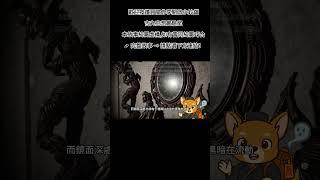 台灣怪談:食臉鏡#睡前故事 #懸疑驚悚 #鬼故事 #心理測驗#短篇小說