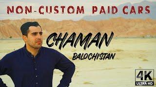 Chaman NCP Market 4K#cars #heavybikes  #border #afghanistan #pakistan #trending #travel #beautiful