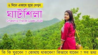 Ghatshila Tour Guide Bengali | Ratmohona | Duarsini | ঘাটশিলা ট্যুর