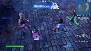 Fortnite_20240203200501