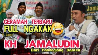 DI JAMIN NGAKAK CERAMAH BAHASA SUNDA | K.H JAMALUDIN |