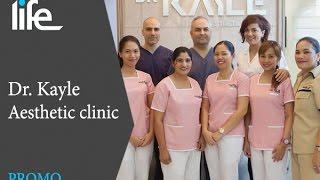Dr. Kayle Aesthetic Clinic (PROMO)