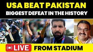 USA beat Pakistan in T20 World Cup | Batting, bowling exposed at biggest stage | Sharamnaak haar