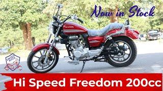 Hi Speed Freedom 200cc Model 2020