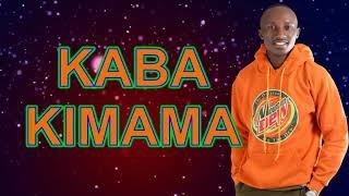 KABA KIMAMA by TONNY YOUNG (OFFICIAL LYRICS VIDEO) SMS SKIZA 5964284 TO 811