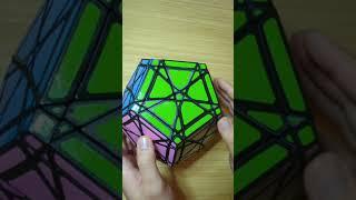 Radio Burst (Radiolarian 10 Dodecahedron) Twisty Puzzle