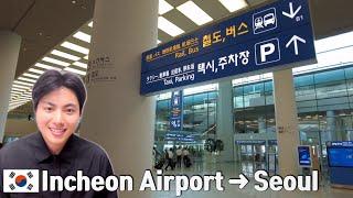 [Korea1] Go to Seoul city from Incheon international airport by train