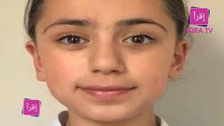 Muslim Girl Beat Albert Einstein and Stephen Hawking’s Mensa IQ Scores -IQRA TV Africa