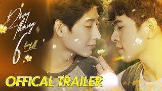 THE SERIES BOYS'LOVE LỜI HỨA MÙA HẠ / LOVE BILL  -  O2 PRODUCTION [TRAILER]