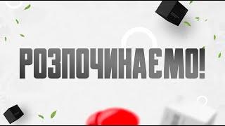 Прямий ефір. Покрокова інструкція по користуванню інтернет магазином у товарці.