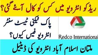 jobs in redco international Saudi arabia | Selection call kis ko ati hai | pak techni test center