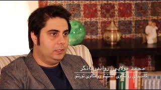 روانکاوی چگونه به افراد کمک می کند؟