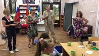Лошадиная фамилия покровская Библиотека 2