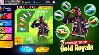 গোল্ড কয়েন দিয়ে ফ্রিতে পাবে সবাই | 7th Anniversary Special Gold Royale | Free Fire New Event