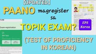 【UPDATED】 HOW TO REGISTER FOR TOPIK EXAM | TEST OF PROFICIENCY IN KOREAN | EPS WORKER | JAYSUNDAY TV