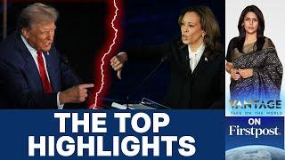 US Election: Trump-Harris Debate - The Big Highlights | Vantage with Palki Sharma