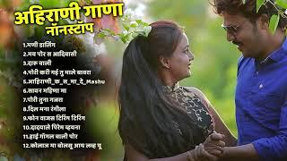 Sawan Mahina Ma Ahirani  Hits Song  Khandeshi Juxebox Video