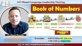 # 4 - The Book of Numbers -  गन्तीको पुस्तकबारे जानौ  - Dr. Manoj Shrestha