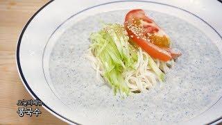 콩을 직접 갈아 고소하고 맛있는 콩국수 만들기 [엄마의손맛]