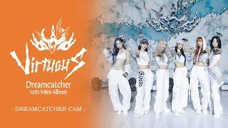 Dreamcatcher(드림캐쳐) '2 Rings' (DREAMCATCHER CAM)