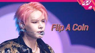 [최초공개] 빅톤(VICTON) - Flip A Coin (4K) | VICTON COMEBACKSHOW 'The future is now'