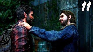 The Last Of Us Part 1 - My Dear LITTLE BROTHER - Part 11 WalkThrough - 4k ULTRA RT