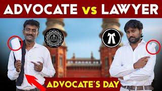 ADVOCATE vs LAWYER:எது Advocate வேற Lawyer வேறயா? என்னய்யா சொல்றீங்க?| Naattu Nadappu |நாட்டு நடப்பு