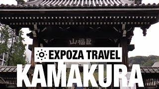 Kamakura (Japan) Vacation Travel Video Guide