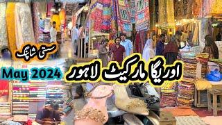 Auriga Market Lahore / Affordable Fancy Dresses Shopping From Auriga Lahore / Wedding Shopping Vlog