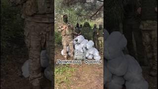 Нужно укрыть наших бойцов от вражеских глаз? Спасибо маме за жизнь по Санкт-Петербургу лучшие в этом