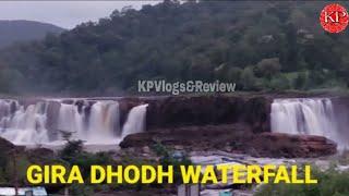 Gira Dhodh Waterfalls | Monsoon Season | Gira Waterfalls Waghai | KP Vlogs & Review |