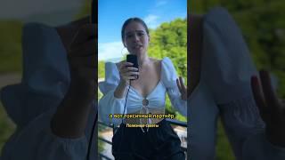 Как распознать токсичного человека? #здоровыеотношения #психология #психологияотношений #отношения