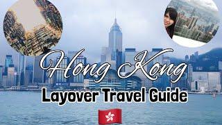 Hong Kong Layover Travel Guide on a Budget