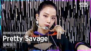 [단독샷캠] 블랙핑크 'Pretty Savage' 단독샷 별도녹화│BLACKPINK ONE TAKE STAGE│@SBS Inkigayo_2020.10.11.