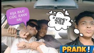 prank on friend // prank // comedy // funny // #prankincar