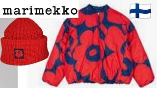 Marimekko Новинки на Зиму 2024/2025 Утепляемся стильно Что купить в Финляндии? Рождество и Новый год