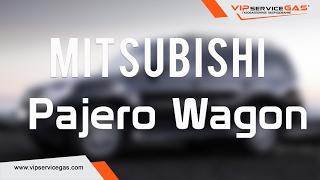 ГБО на Mitsubishi Pajero Wagon 3.0л 170HP-ГБО STAG. Газ на Mitsubishi Pajero Wagon (ГБО Польша)