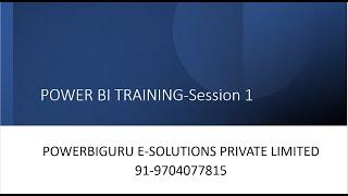 Power BI In  English + Teliugu -Session 1 | Power BI Guru Consulting