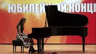 Э.Гранадос. Концертное аллегро. Семикина Екатерина, педагог Женжуренко Людмила Александровна