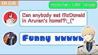 【EN SUB】 Holostars Line group ~mukbang stream situation~【Holostars/KishidoTemma/Arurandeisu】