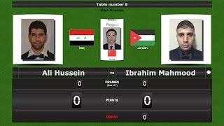 Snooker Men Groups : Ali Hussein vs Ibrahim Mahmood