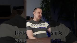 Что не так с китайцами на Amazon? #бизнесскитаем #вайлдберриз #деньги #импорт #китай #команда