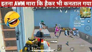 AWM RUSH ON SPEED JADUGAR CHALLENGE LITE COMEDY|pubg lite video online gameplay MOMENT CARTOON FREAK