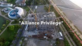 Новостройки Батуми с высоты птичьего полета: "Alliance Privilege"