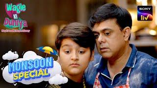 Rajesh Calls Out Sakhi To Enjoy The First Rain | Wagle Ki Duniya | Monsoon Special