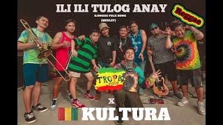 Ili-ili Tulog anay X Gugma sang mga tigulang - KULTURA (reggae cover)
