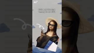 ПРОНЕСЛА на ЕГЭ! Подписывайся,чтобы получать больше полезных советов)#егэ #11класс #школа#егэленд