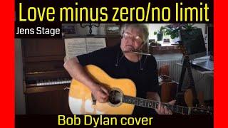 Love minus zero/no limit | Bob Dylan cover | How to play Bob Dylan songs on guitar | Jens Stage