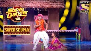 Ditya के Performance से लगा सब को झटका | Super Dancer | Super Se Upar