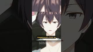 СЛОЖНЫЙ ВЫБОР! / Аля иногда кокетничает со мной по-русски   #anime #аниме